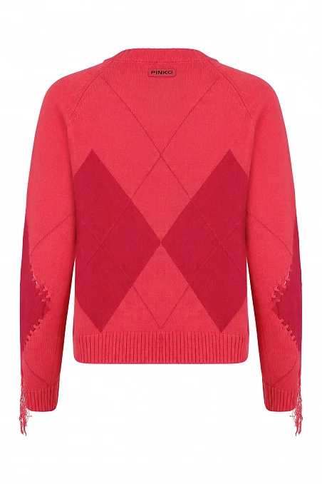 Джемпер женский PINKO