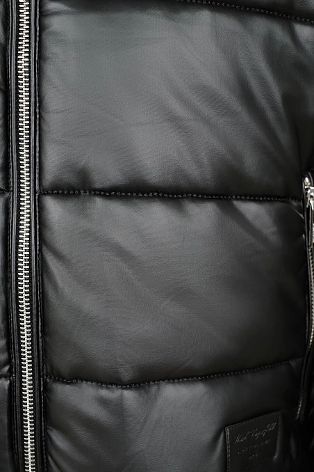 Куртка мужская KARL LAGERFELD